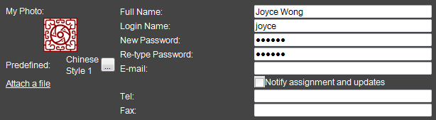 Fill in the basic information of a user