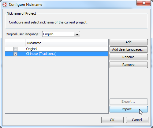 Import the translated word document back to VP-UML