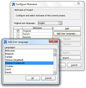 Automatic translation